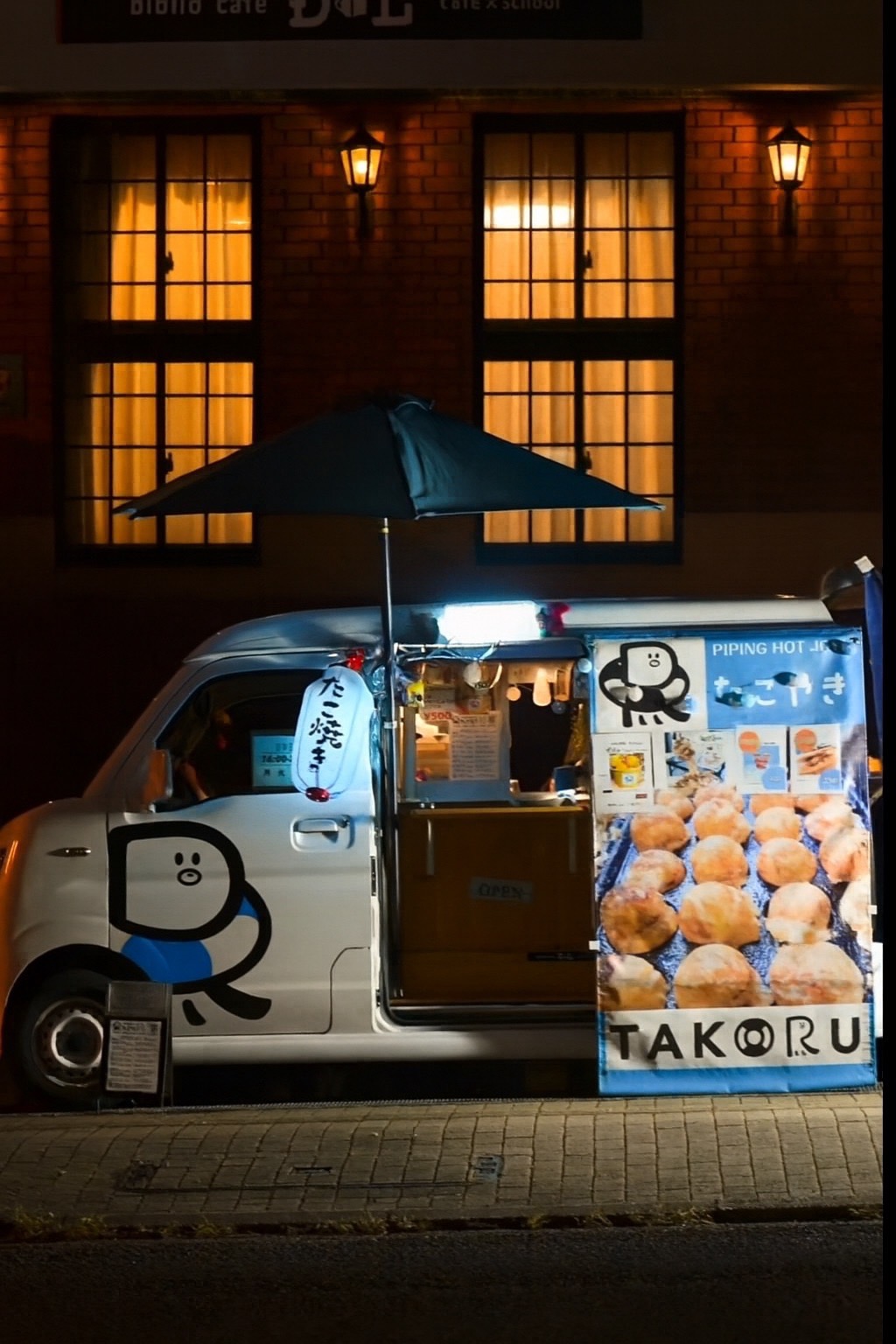 TAKORUのキッチンカー